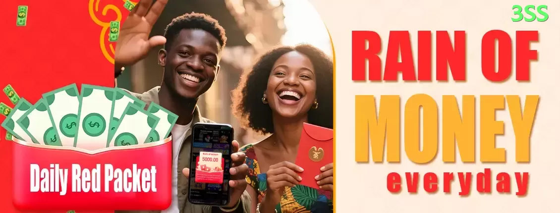 1111game Brasil Prime v3.1.5 Screenshot 1