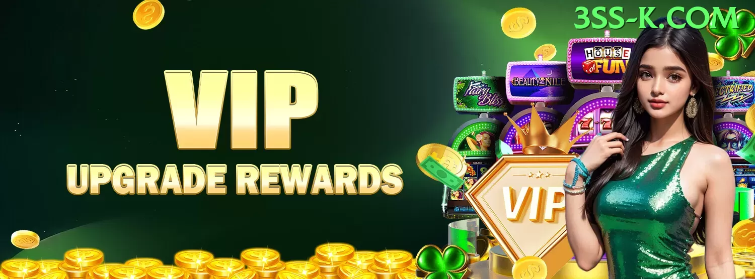Blazing Coins 40 - ⚡ apk