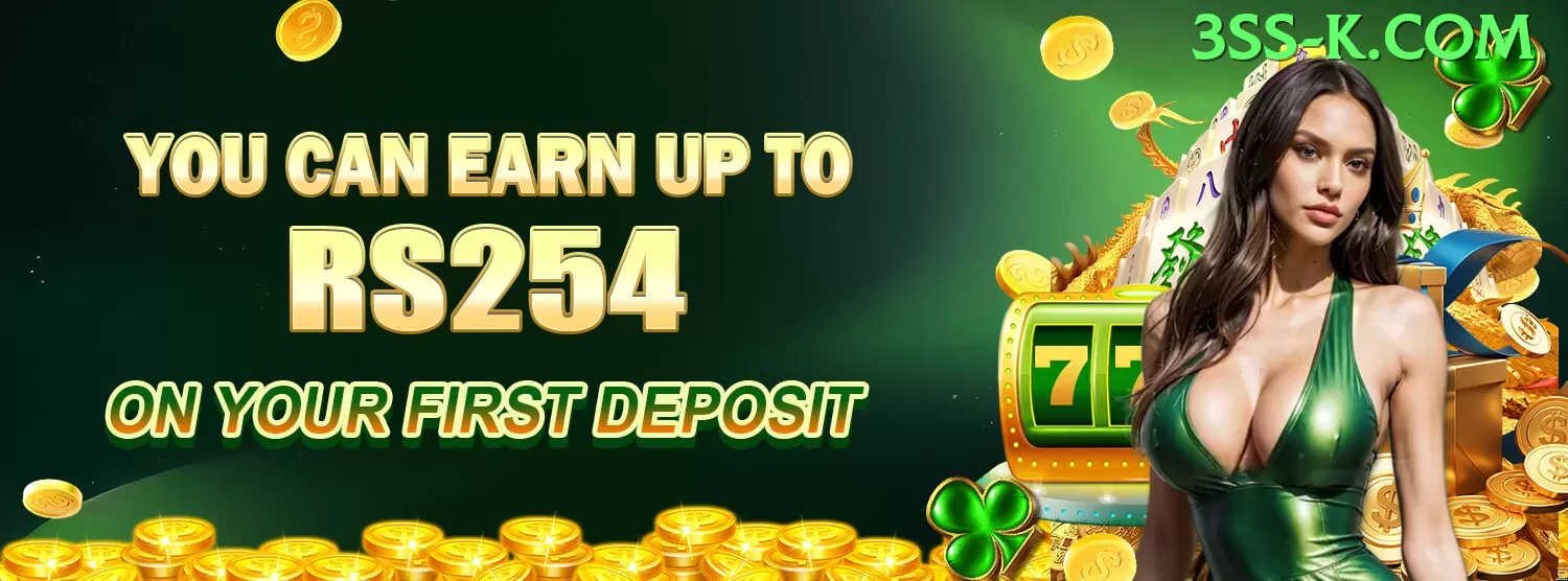 Blazing Coins 40 - game